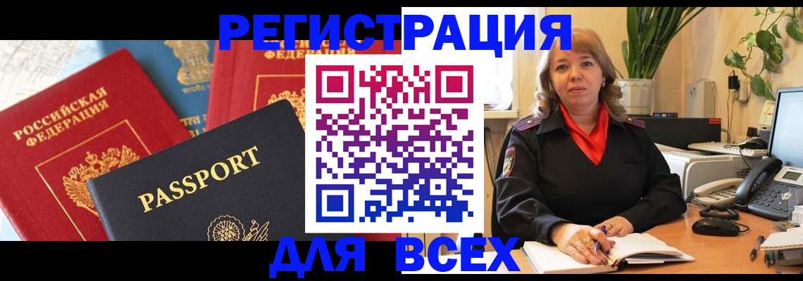 форма 3 в Няндоме